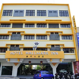 Hotel Zamburger Street Food, Malacca
